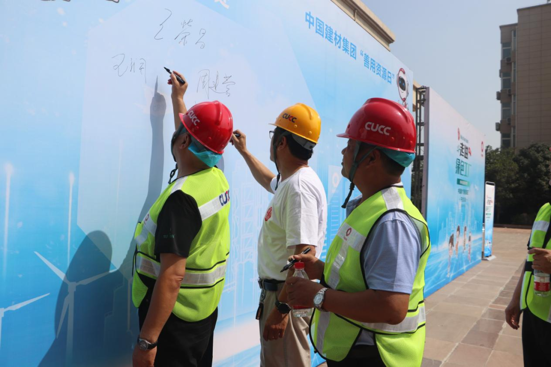 suncitygroup太阳集团(中国)-官方网站