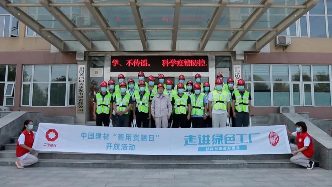 20220927094542705943