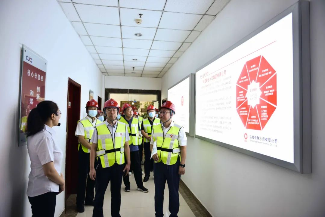 suncitygroup太阳集团(中国)-官方网站