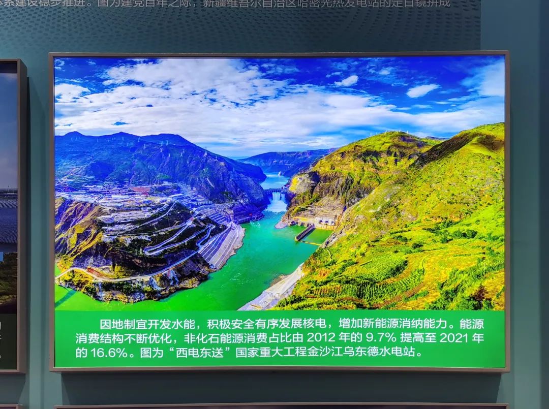 20221008145111775621