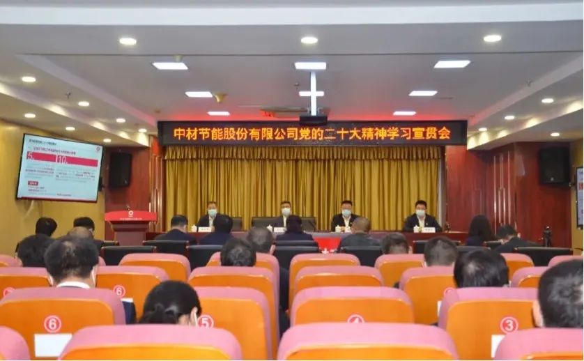 20221101172338422218