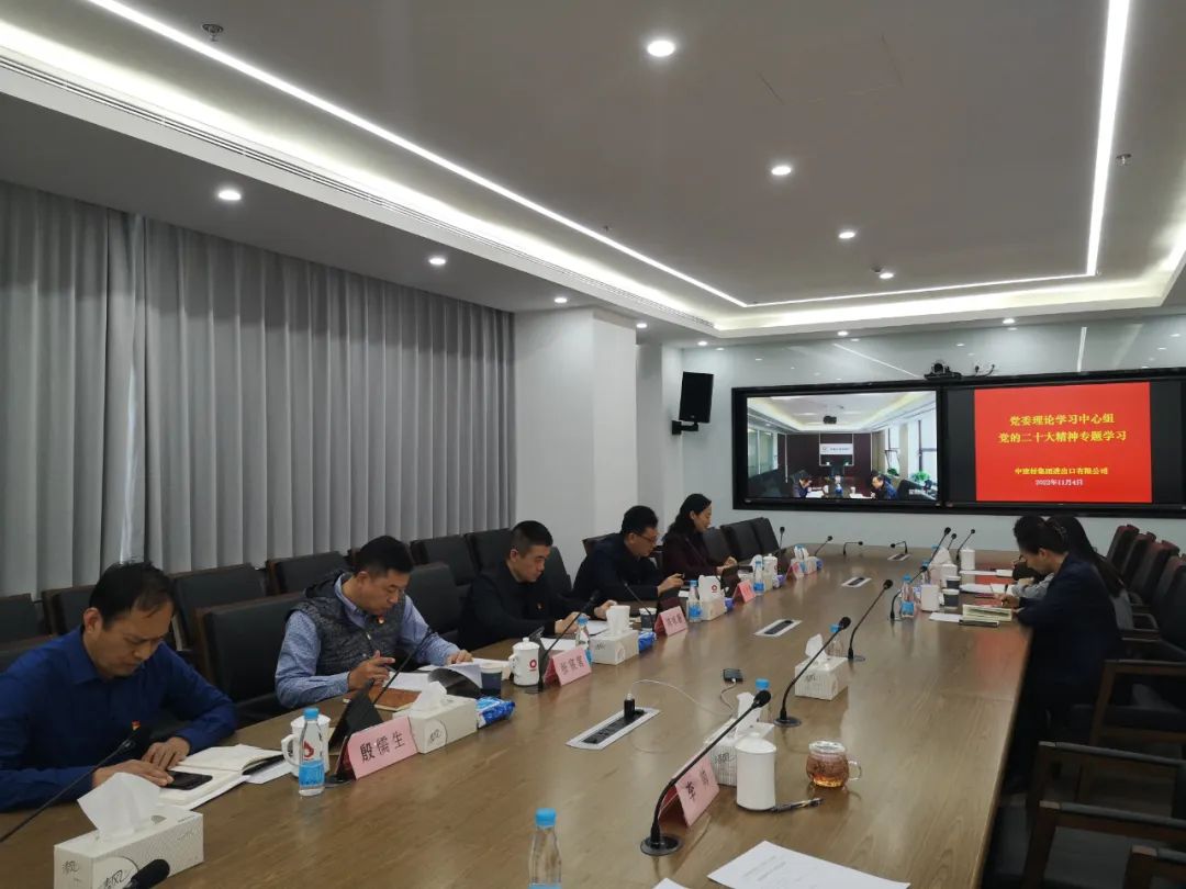 20221110095638041614