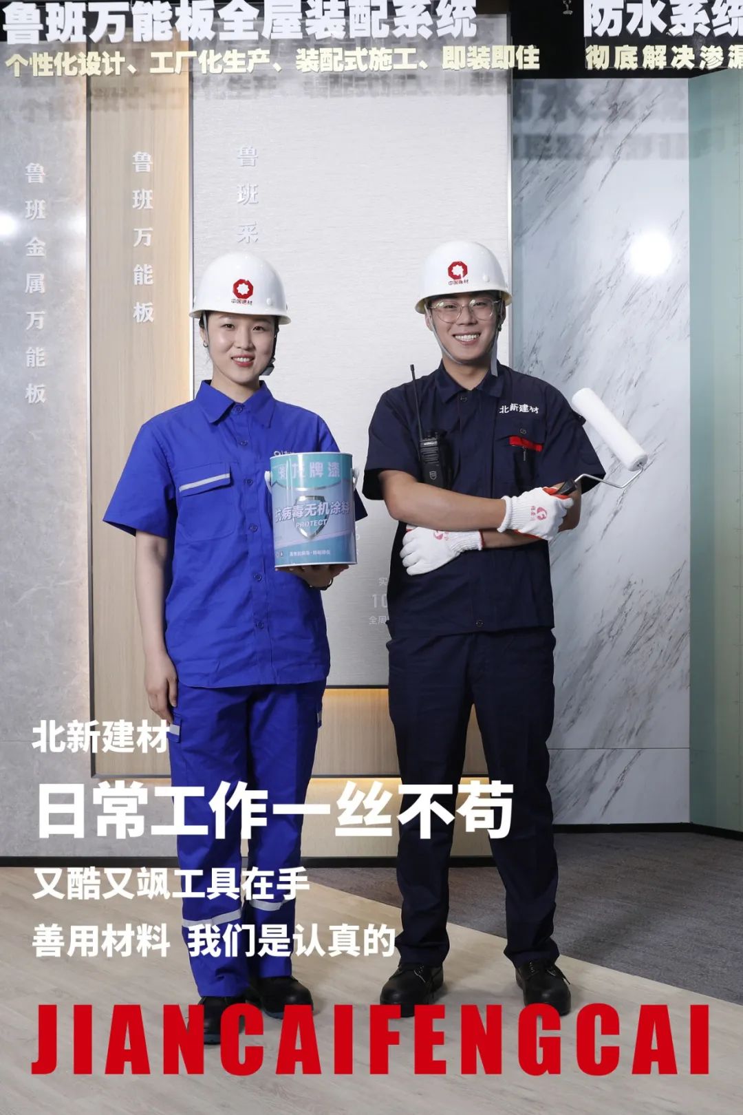 20221121152231114814