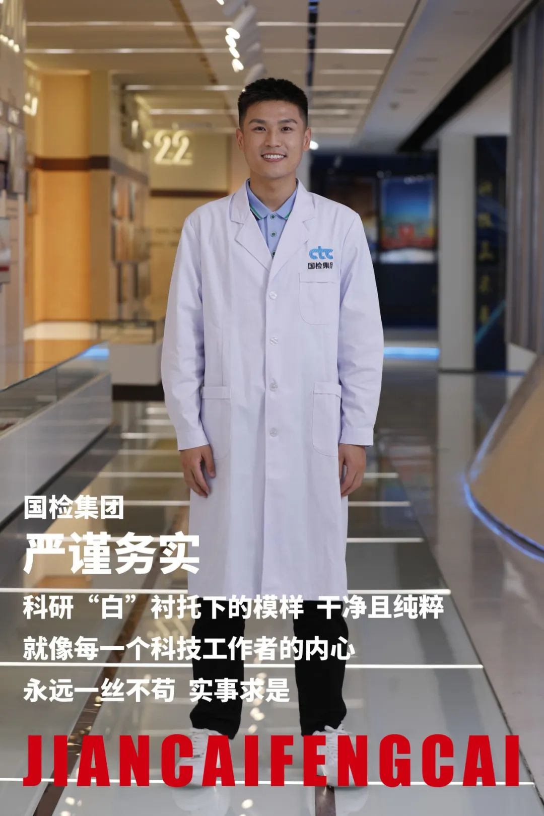 20221121152231732321