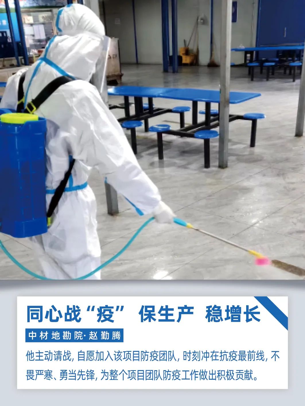 20221211105120445210