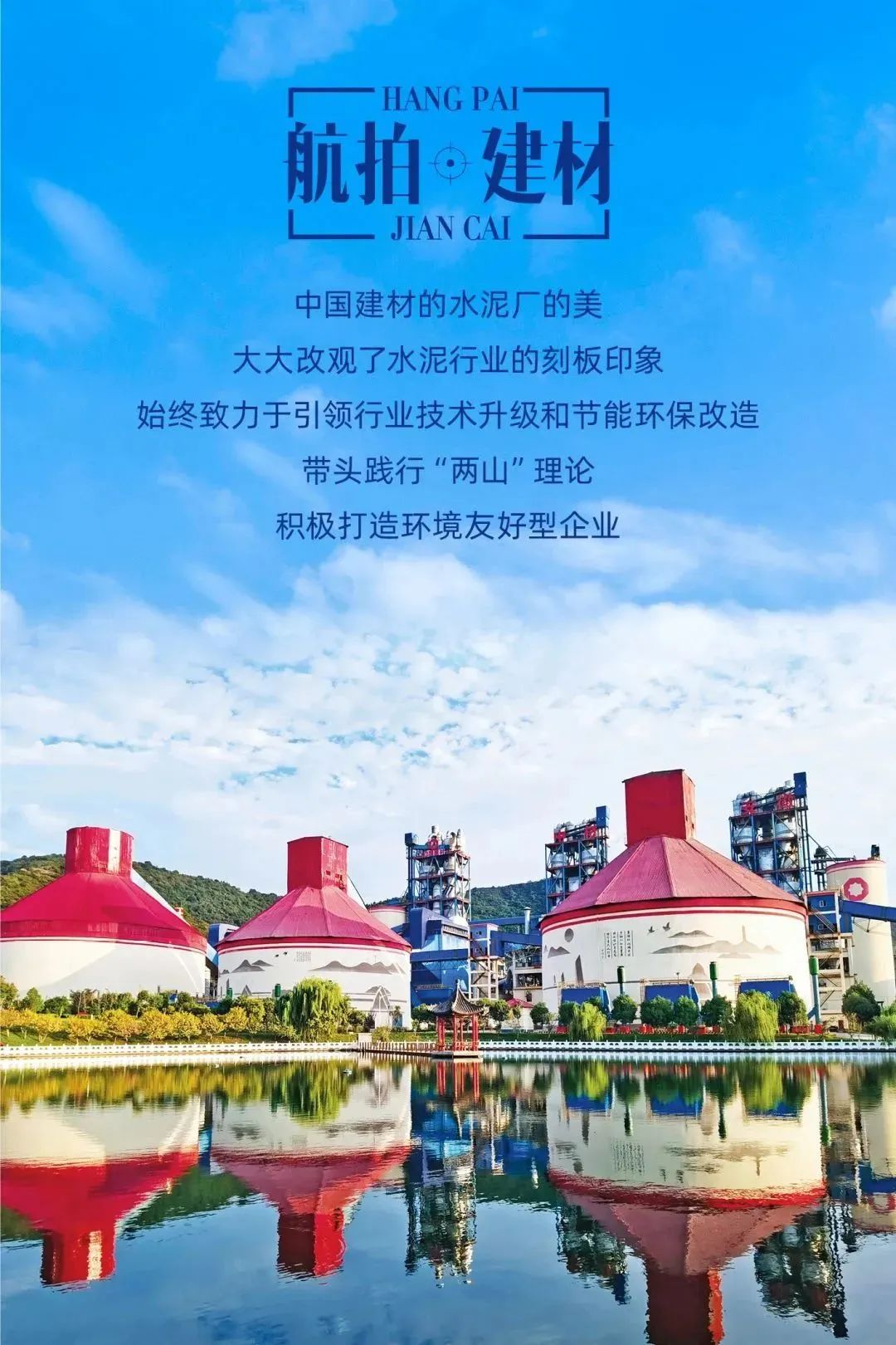 20221219104357039219