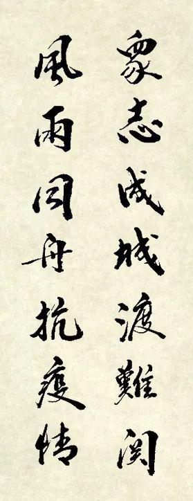 20221222104004866312