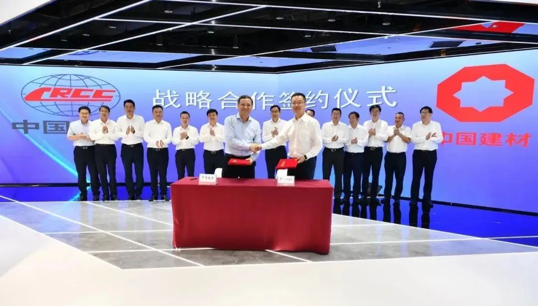 20230110093603037417