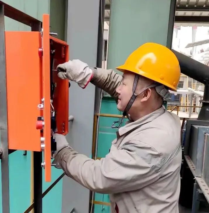 20230130101713348026