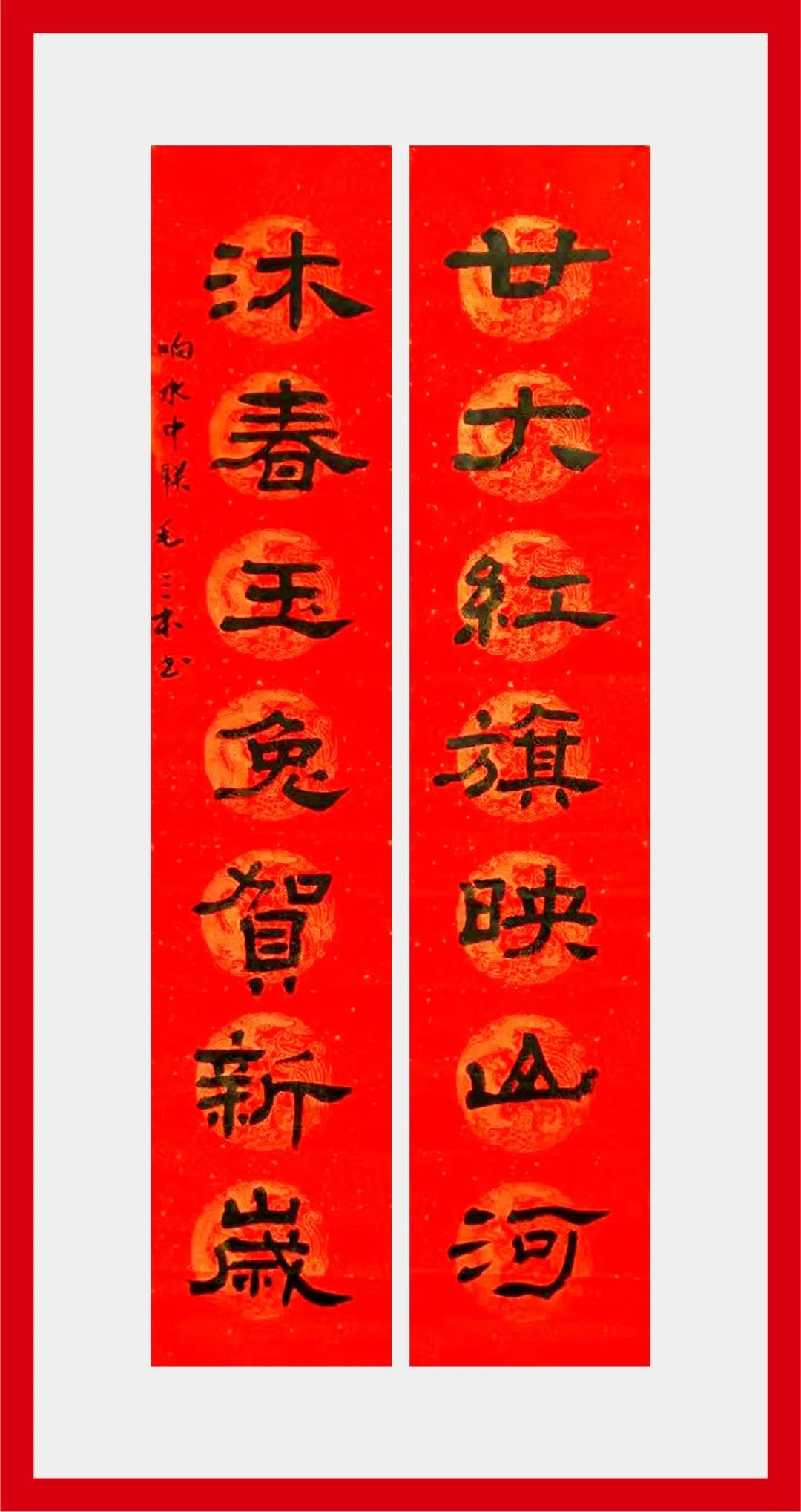 20230130102056326223