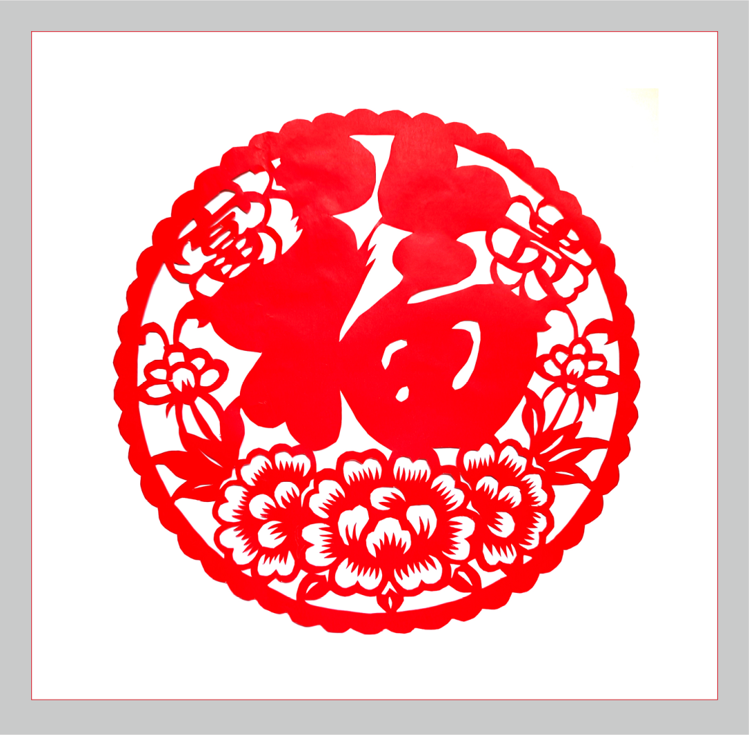 20230130102057161537