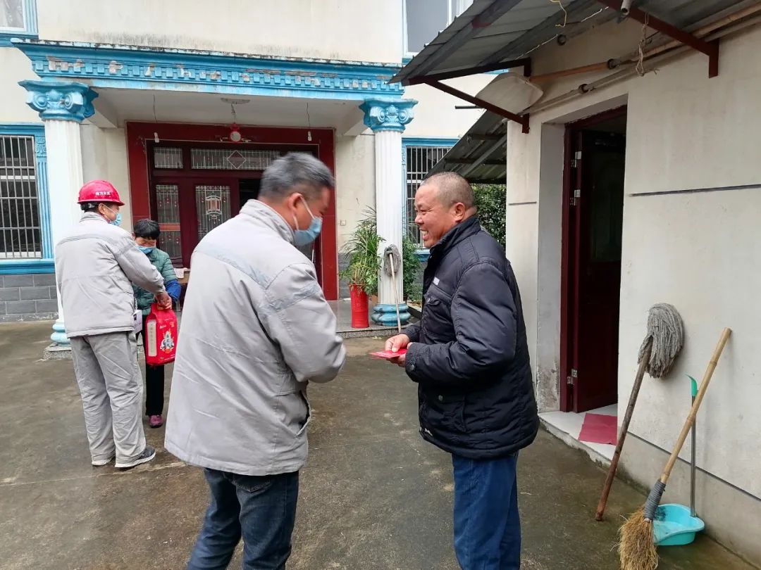 20230130102358471311