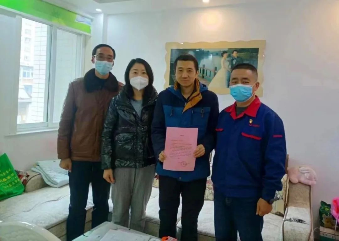 20230130102359775121