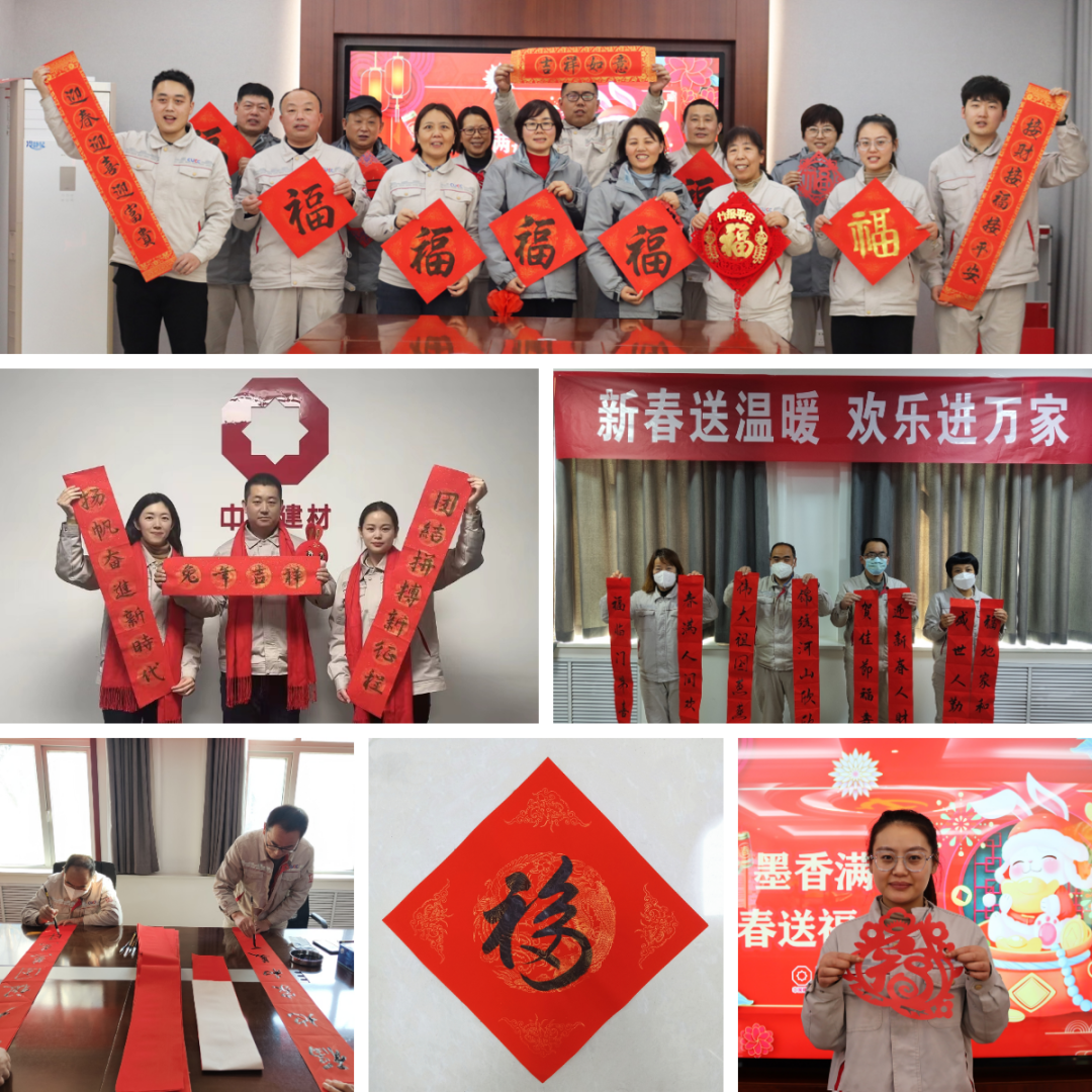 20230130105637864721