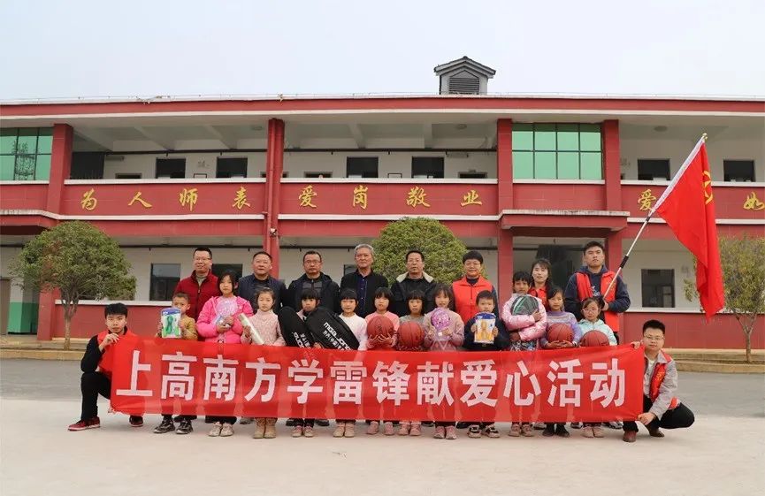 20230310110631704027