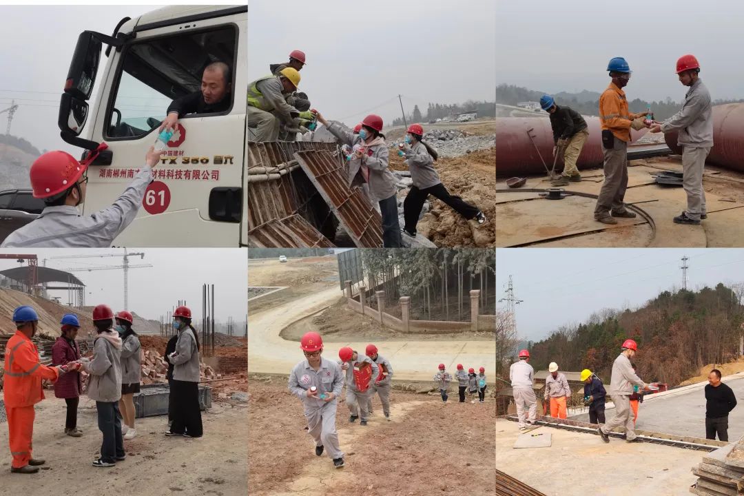 20230310110633700140