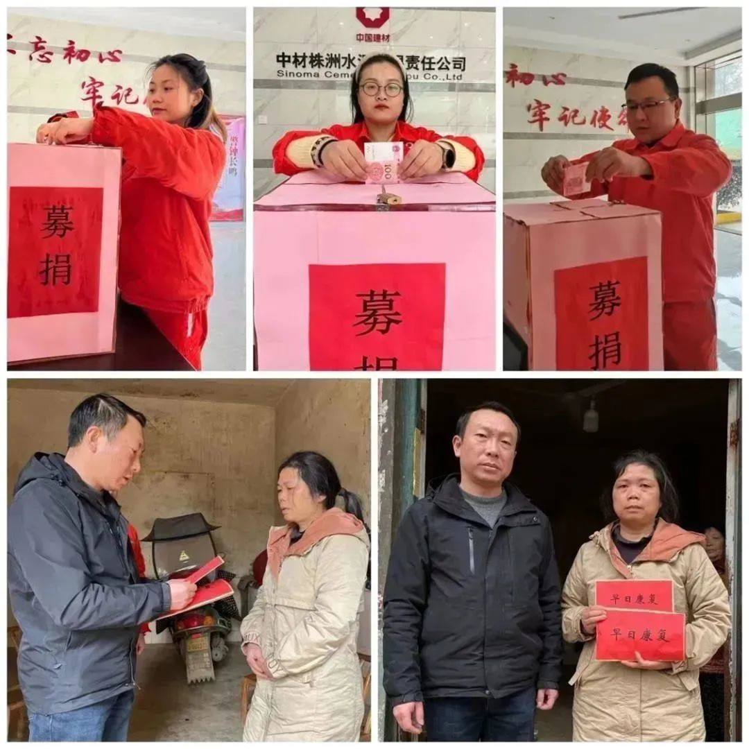 20230310110633836241