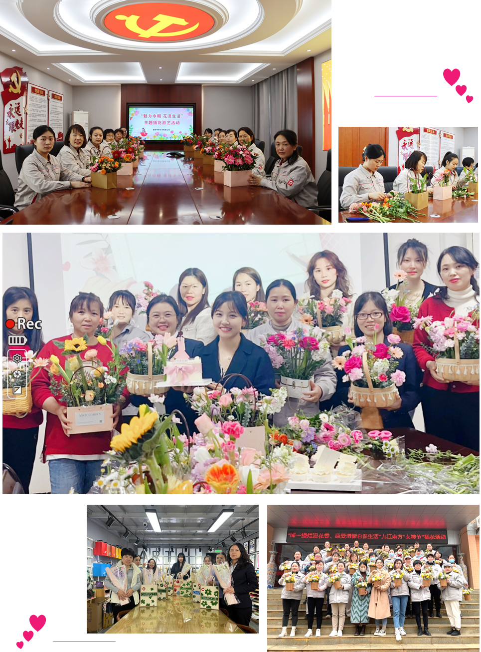 20230310114104496913