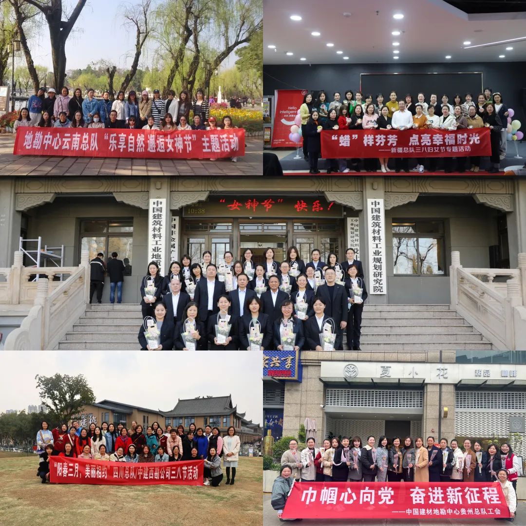 20230310114105940718