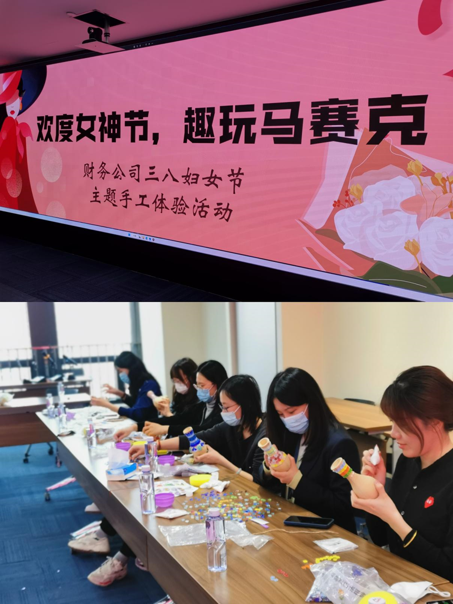 20230310114106107219