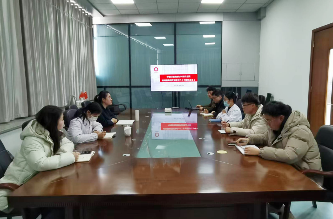 20230330093641177322