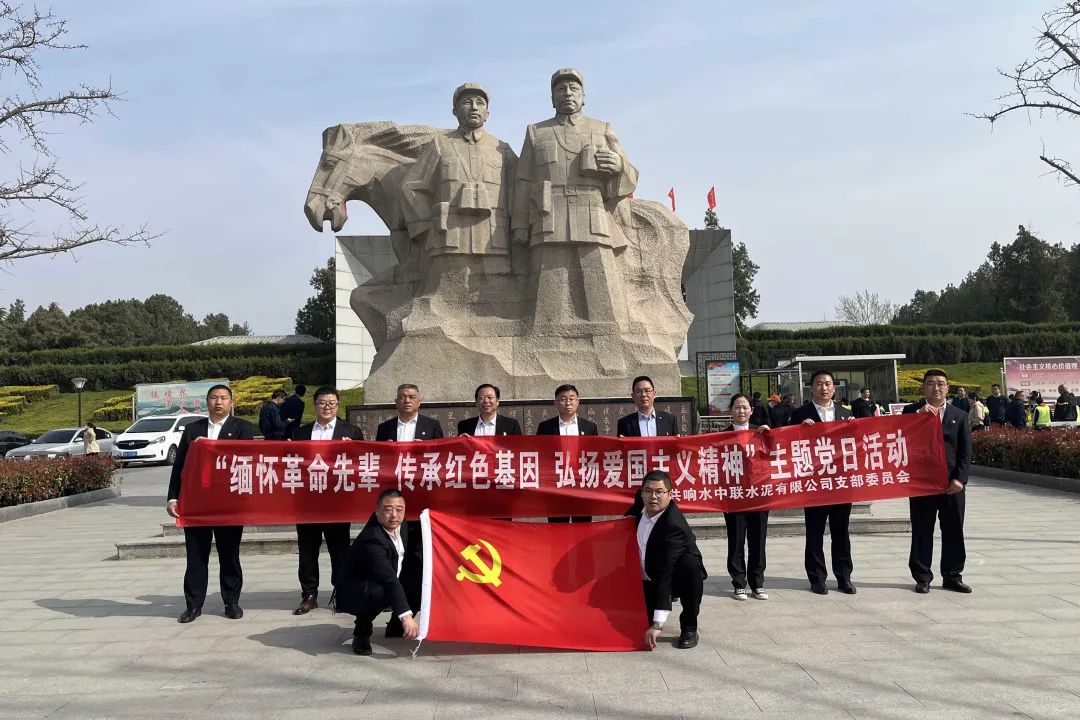 20230406113356250111