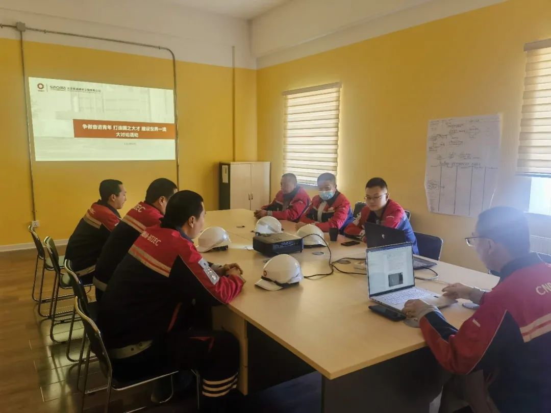 20230505110751760234