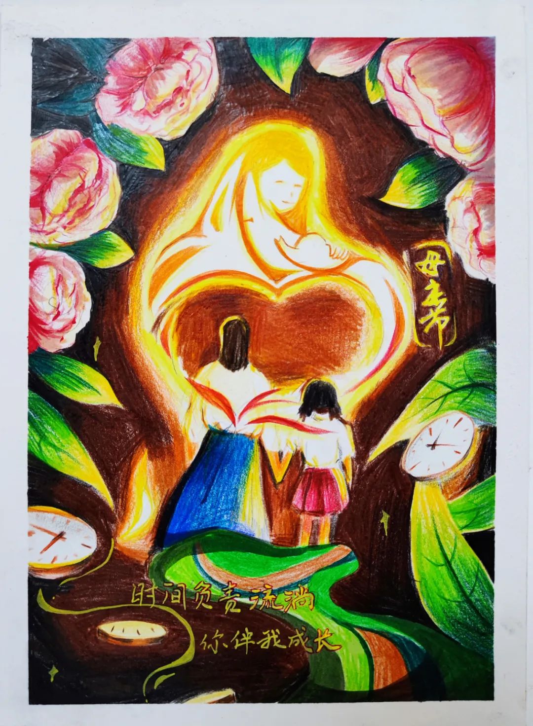 20230515101527418022