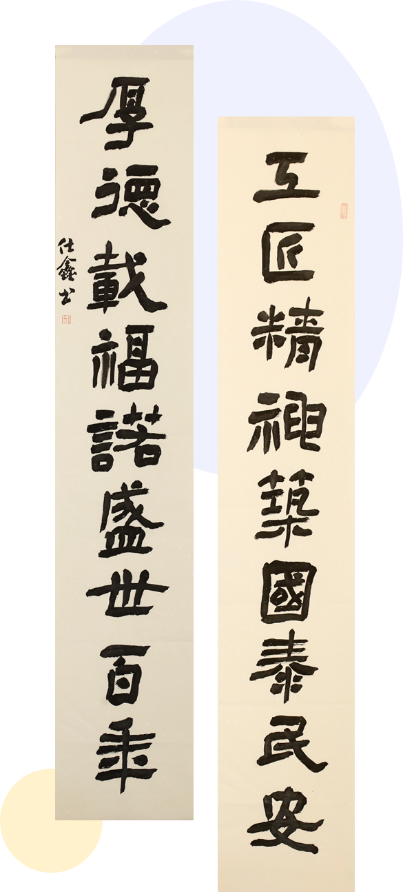 20230612170821341316