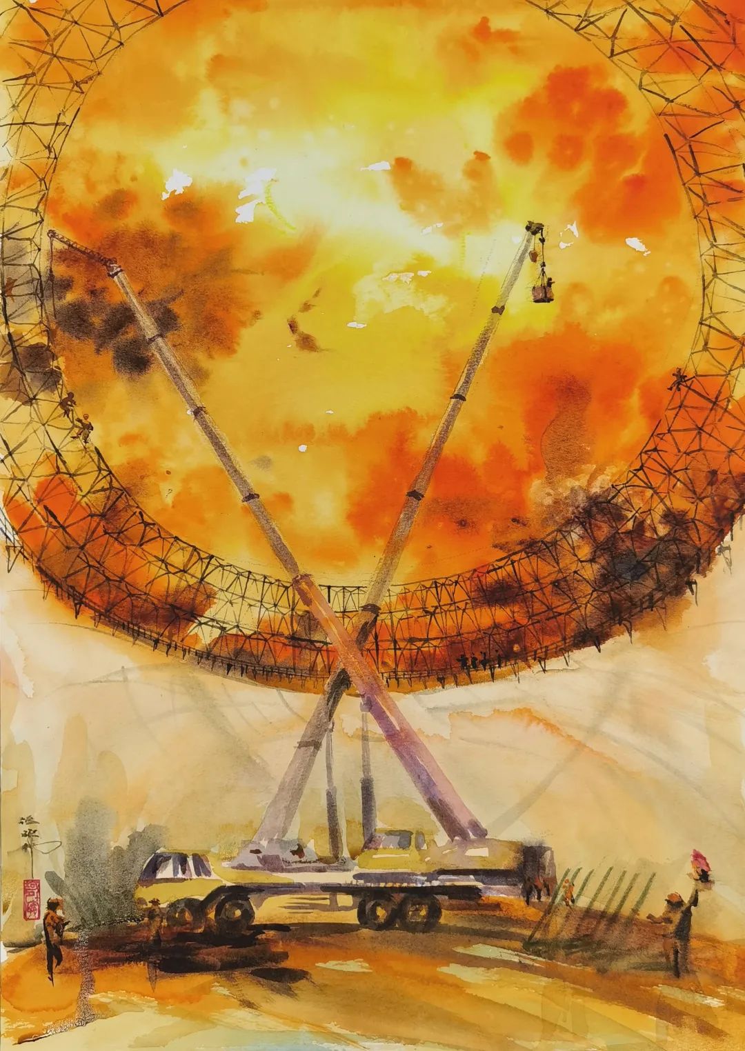 20230612170822444122