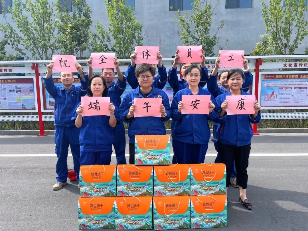 20230626180057975629