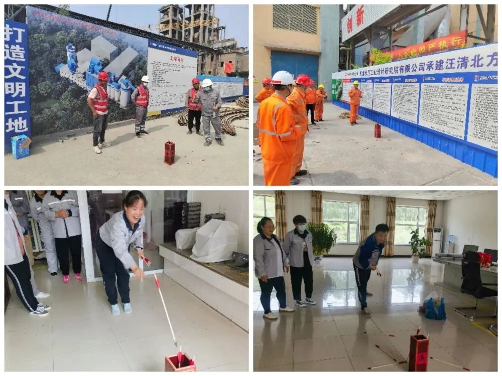 20230626180058558732