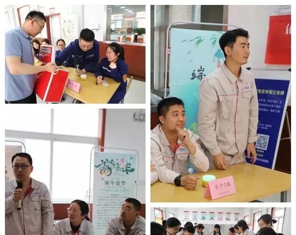 20230626180059621635