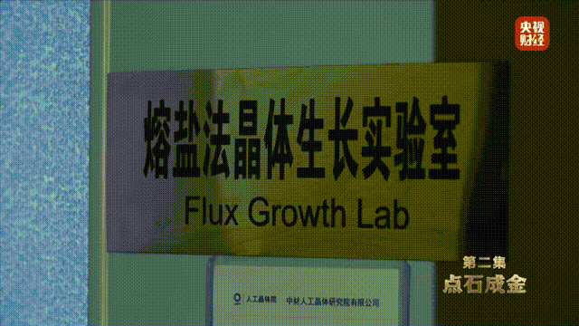 20230718091936925710