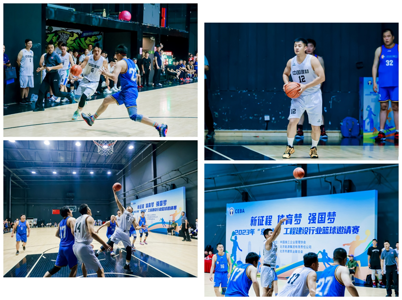 20230821093151324210