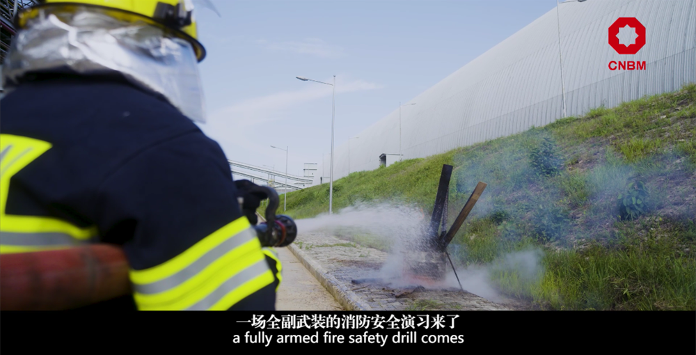 20230904102950094016