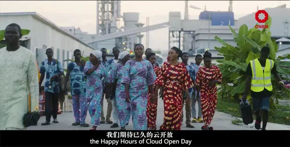 20230904102951527922