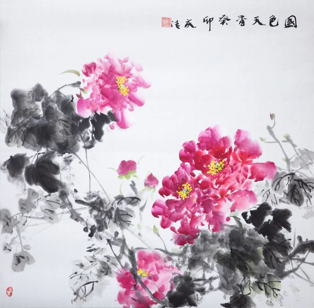 20230918115904530632