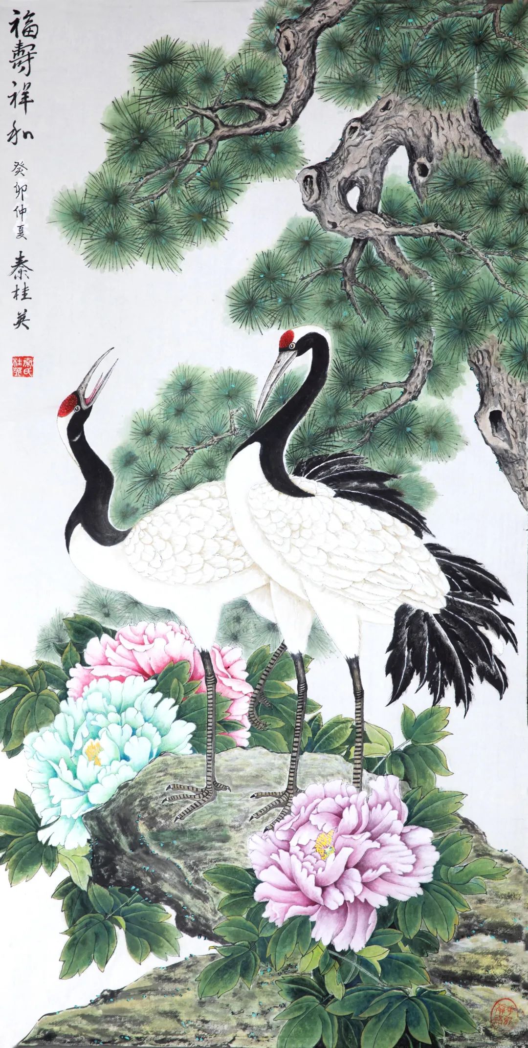 20230918115905028034