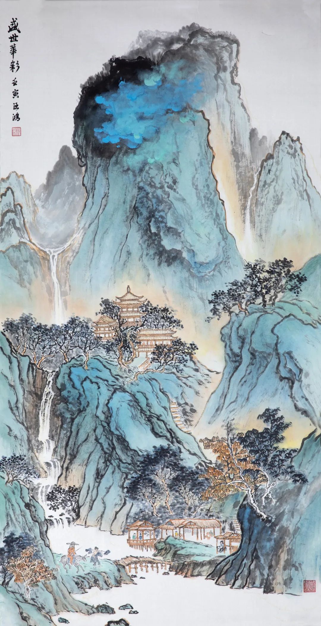 20230918115905276035