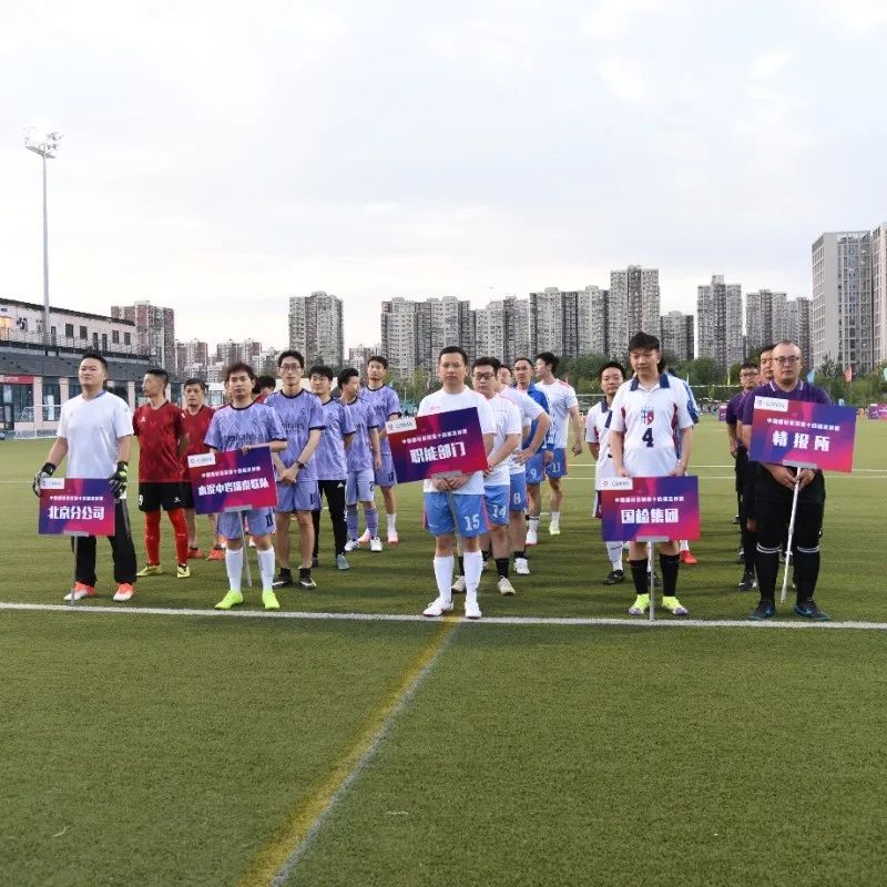 20230925105820494814