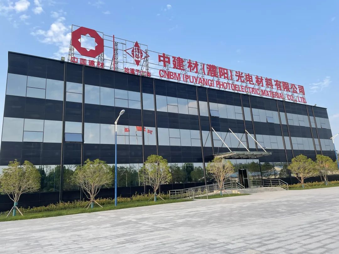 20231007103652537315