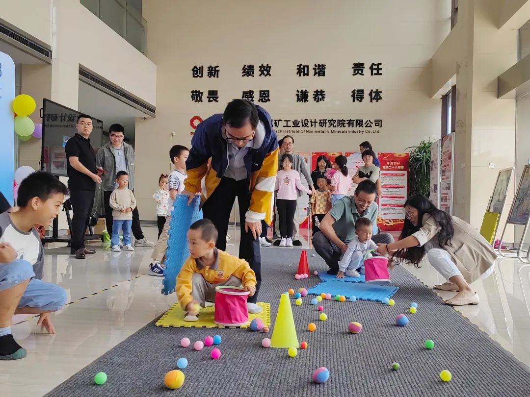 20231011105105976810