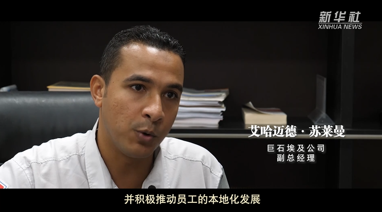 suncitygroup太阳集团(中国)-官方网站