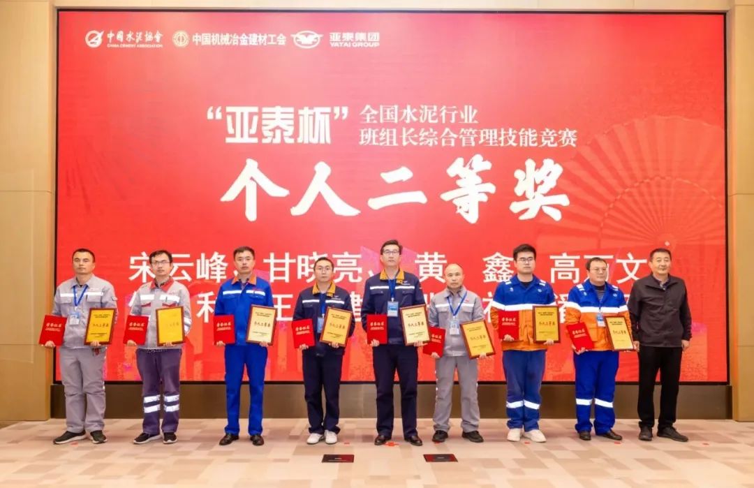 20231114110006784215