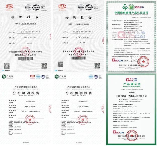 20231120104045635410