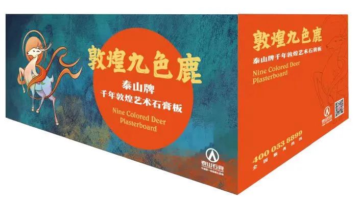 20231120105559168724