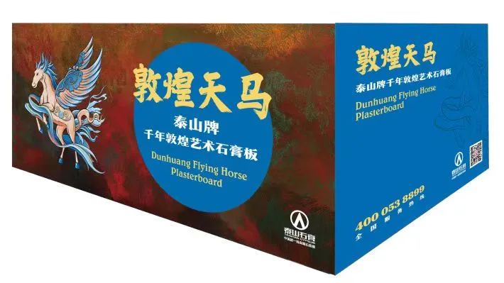 20231120105559309525