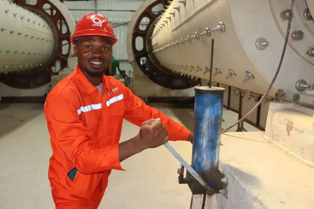 20231204093719143734