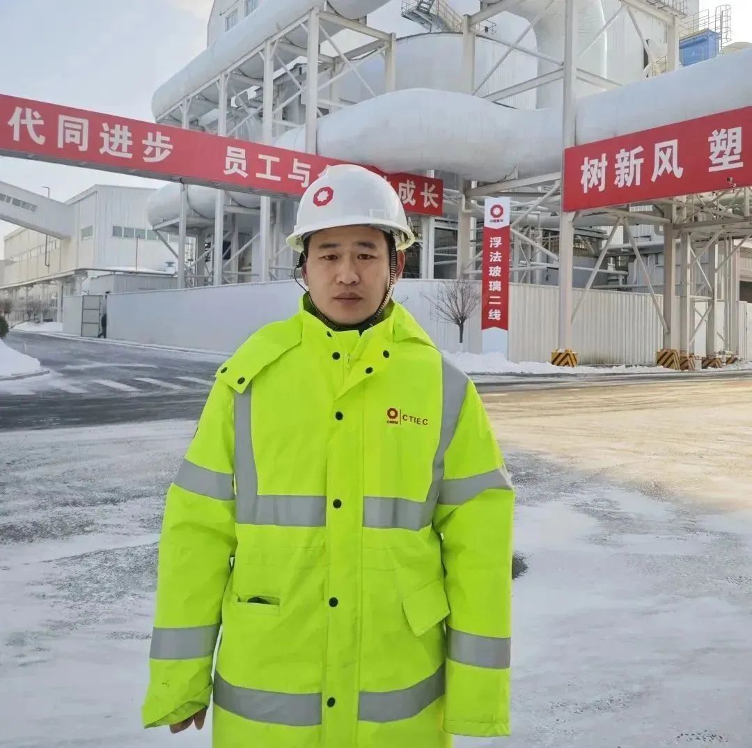 20231204093719719638